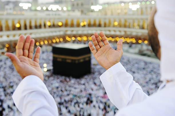 Islamic Holy Place in Mecca, Saudi Arabia