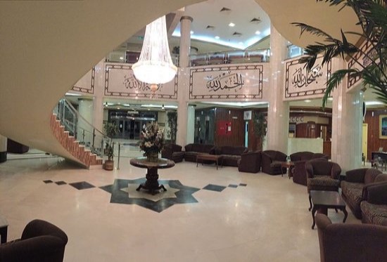 jawhret-al-rashid-hotel